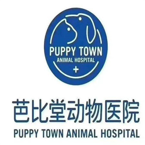 芭比堂动物店