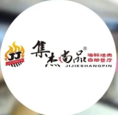集杰尚品