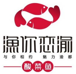 渔你恋渝酸菜鱼品牌logo