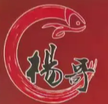 杨哥专业酸菜鱼