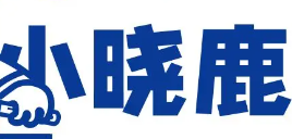 小晓鹿酸菜鱼