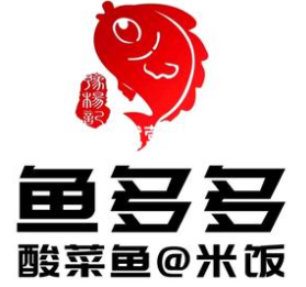 鱼多多酸菜鱼米饭