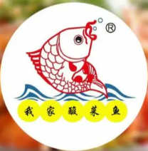 我家酸菜鱼纸包鱼