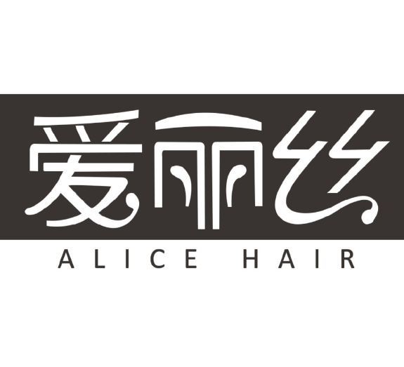 爱丽丝成人用品