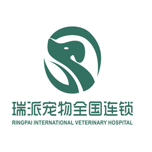 瑞派宠物店