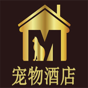 宠物宾馆