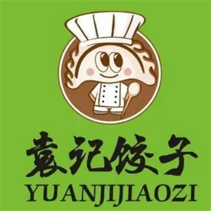 袁记饺子云吞店