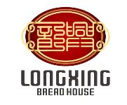 龙兴面包店