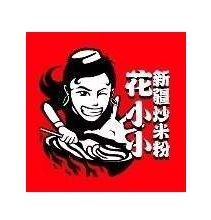 花小小炒米粉