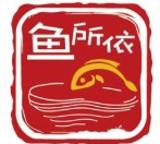 鱼所依酸菜鱼米饭