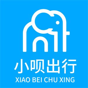 小呗出行