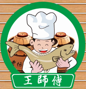 王师傅酸菜鱼