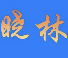 晓林酸菜鱼