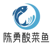 陈勇酸菜鱼