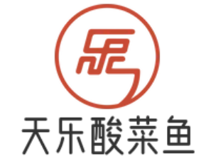 天乐酸菜鱼