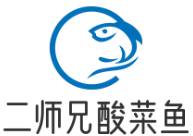二师兄酸菜鱼