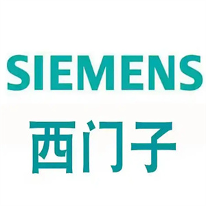 西门子厨房电器