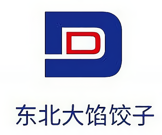 东北大馅饺子