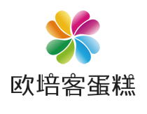 欧培客蛋糕