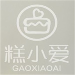糕小爱DIY蛋糕