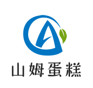 山姆蛋糕店