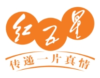 红五星蛋糕