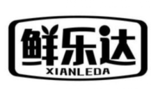 鲜乐达