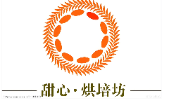 甜心蛋糕