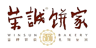 荣诚面包