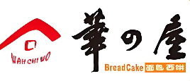 华之屋蛋糕品牌logo