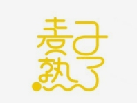 麦子熟了蛋糕面包