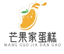 芒果家蛋糕