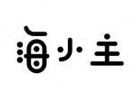 海小主酸菜鱼