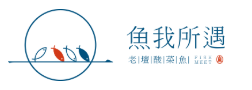 鱼我所遇老坛酸菜鱼品牌logo