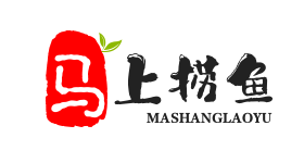 马上捞鱼酸菜鱼
