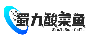 蜀九酸菜鱼