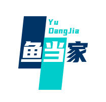 鱼当家酸菜鱼