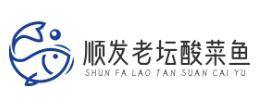 顺发老坛酸菜鱼