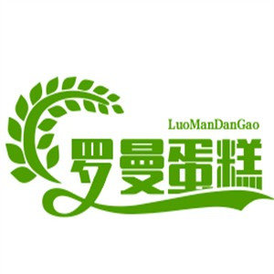 罗曼蛋糕