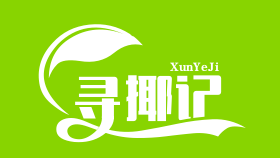 寻揶记酸菜鱼