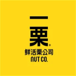 一栗炒板栗