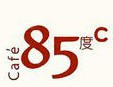 85°c蛋糕店