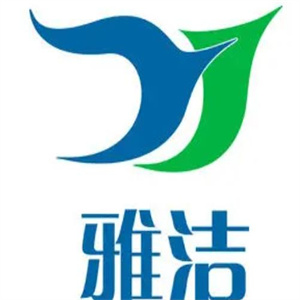 雅洁干洗店