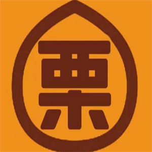 中栗华栗子