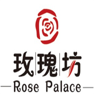 玫瑰坊私密产品