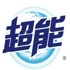 超能洗衣粉