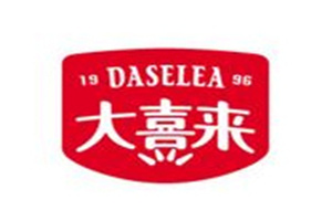 大喜来蛋糕店