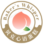 贝克心语蛋糕