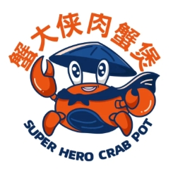 蟹大侠·肉蟹煲