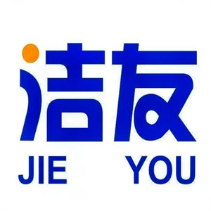 洁友洗衣